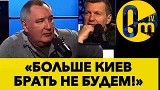 ПУТИН ВВЁЛ РЕЖИМ КТО В РОССИИ! У КРЕМЛЯ КАК ВСЕГДА «ВСЁ ПО ПЛАНУ»!