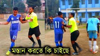 বিগ টুর্নামেন্টে Dani কামাল করে দিলো  | Poletechnic Collage Football Ground