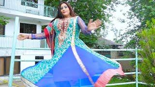 Yasmeen New Dance 2024 | Pashto New Dance |  یاسمین ڈانس | Aj Films production