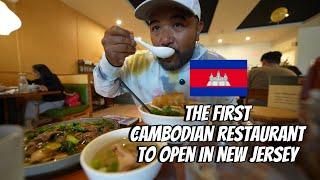 Eating at the FIRST EVER CAMBODIAN restaurant in Jersey