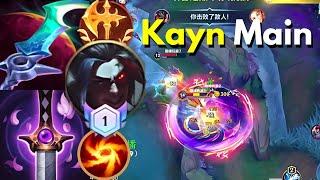 Kayn Main (JGL) | 5 1v9 Games | Former Rank 1 | MVP | Wild Rift China