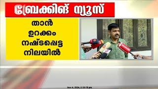 'BJPക്കകത്ത് അസ്വസ്ഥർ ഏറെയുണ്ട്, ഒപ്പമുള്ളവരെ പാർട്ടി അകറ്റിനിർത്തി' | Sandeep Warrier