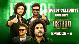 Ustaad - Game Show | Manchu Manoj | Siddhu Jonnalagadda | 27th February 2024 | Full Episode | ETV