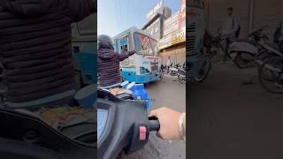 Bus Wale Ne Thakkar Mardi  #shorts #youtubeshorts #trending ￼