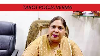 GHAR MAIN PAISE KAISE SAVE HO. घर में धन कैसे जोड़े  REMEDY BY TAROT POOJA VERMA