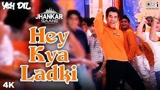 Hey Kya Ladki Jhankar - Yeh Dil | Tusshar Kapoor & Anita Hassnandani | Abhijeet