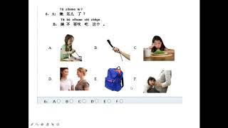 How to pass HSK1 test：HSK1 TEST Training