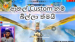 Master Mind Custom with Billa @Gaming Highlight