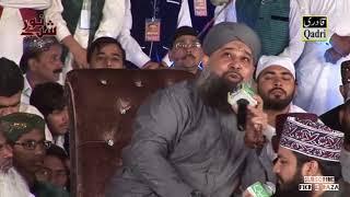 TU KUJA MAN KUJA   Owais Raza Qadri, Khalid Hasnain Khalid,