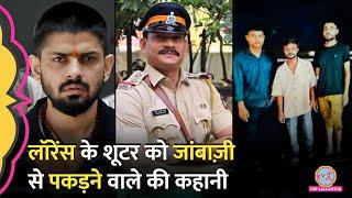 Baba Siddique को गोली मारने वाले को दौड़ाकर पकड़ने वाले Inspector Rajendra Dabadhe कौन?