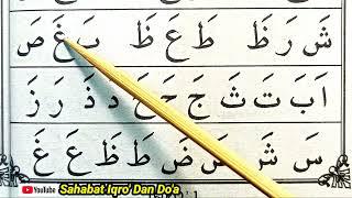 Belajar Membaca Iqro' Sampai Bisa Iqro'Jilid 1 hal 21-36, Belajar Ngaji Al-Qur'an Pelan-Pelan