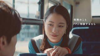 広瀬すず  マネードクター 「姉の言葉」篇 TVCM