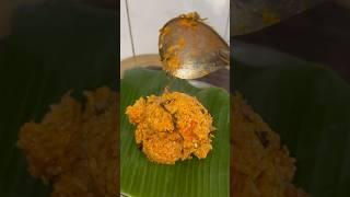 Tomato Rice#subscribe #shorts #youtube #youtubeindia #cooking #shortvideo #food #reels