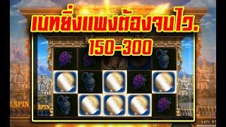 สล็อตJoker Slot xo Roma