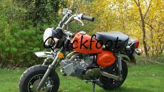 How to Pronounce Quickfoot?