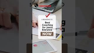 Coaching For jamia school Entrance 2024 - 25 #jamiamilliaislamia 