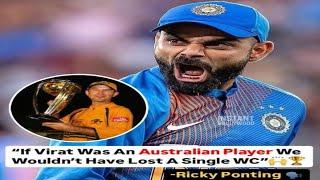 If we had Virat Kohli, Aus would have won all WCs: Ponting, Rizwan rattled Babar XI in Champions Cup