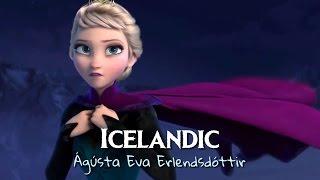 Frozen - Let It Go | One Line Multilanguage