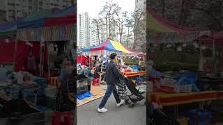 서울미아동 벽산라이브 아파트#바베큐#잔치국수#골뱅이소면