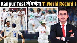 Rohit, Virat, Ashwin, jadeja Ban के सामने बनाएंगे Record! INDvsBAN में बन सकते हैं 11 World Record!