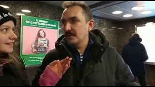 Интервью с Митинга «За Россию, справедливость, новый курс!»