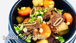 Korean Style Braised Short Ribs, Galbi-Jjim.