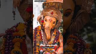 Ganpati Bappa Morya #ganesh #ganesh_chaturthi_status_2023 #ganpati #ganeshchaturthi#viral #status