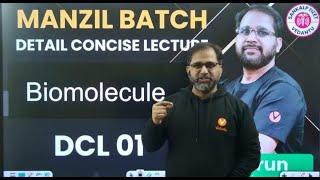 Biomolecules DCL 01 One shot