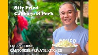 Chef San - Stir Fried Pork with Cabbage | Healthy | Less salt | Family dish