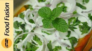 Smokey Yogurt Kabab | Dahi Walay Kebab Recipe By Food Fusion