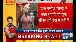 UP CM frontrunner Manoj Sinha visits Kashi Vishwanath temple in Varanasi