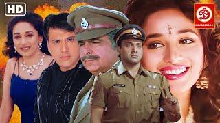 Govinda, Madhuri Dixit | New Romantic Love Story Hindi Movie | Love Story Madhuri Dixit | Izzatdaar