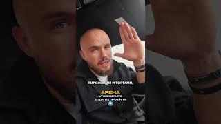 Дисциплина начинается с дисциплины ума  #игорьвойтенко #мотивацияивдохновение #развитие