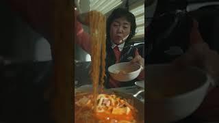 한국여행은 코리아가이드와 함께(Ok Hee)