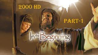 In The Beginning (2000) Full HD (Part-1)