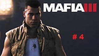 MAFIA 3 ВИТО СКАЛЕТТА И ЕГО ИСТОРИЯ ч. 1 # 4