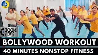 Nonstop Workout | Fitness Video | Zumba Video | Zumba Fitness With Unique Beats | Vivek Sir