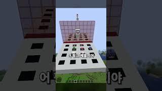 요루루랑 묘한 기류로 유튜버들 맞추기