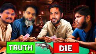 Truth or Die game with friends ! | Liar's Bar gameplay | Tamil | Mr IG #1