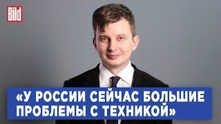 Руслан Левиев о мобилизации, наступлении, снарядах для Украины и что случилось на пляже Севастополя