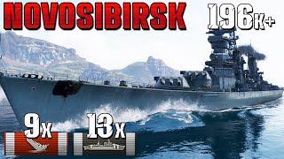 Super Cruiser, Super Destruction!  9 Kills with Novosibirsk!