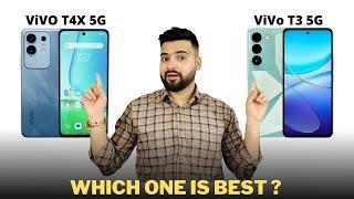 Vivo T4x 5G vs Vivo T3 5G - Full Comparison | Which One is Best ??