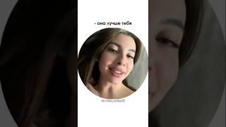 Тгк Рита, почитай #книголюб #книжныйблог #booktube #booktok #книга #чтение #обзорпокупок #обзоркниг