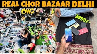 Chor Bazaar Delhi 2025 | Chor Bazaar Delhi | iPhone 14, 15, 16 With Box | Jama Masjid Chor Bazaar 