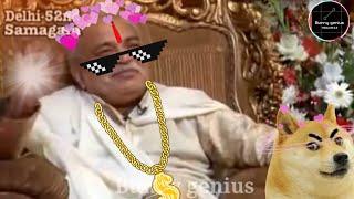 nirmal baba comedy | nirmal baba funny solution | baba thug life | nirmal baba funny video