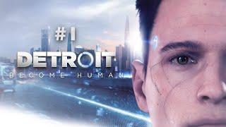 #1: Они среди нас / Detroit: Become Human / прохождение — 101%