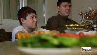 Брак в Исламе. Семья в Исламе