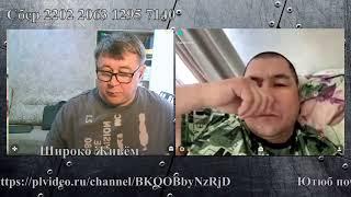 Позитивный казахстанский пенсионер МЧСник