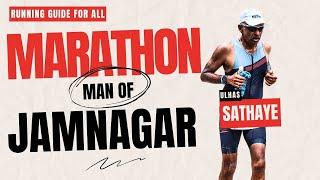 MARATHON 101| Running for 40 plus | Tips from MARATHON MAN OF JAMNAGAR | ULHAS SHATHAYE