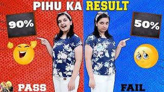 PIHU KA RESULT | 10th Board Result | Pass / Fail | A Short Movie | Aayu and Pihu Show